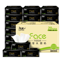 洁柔 黑Face加厚抽纸3层 100抽*20包