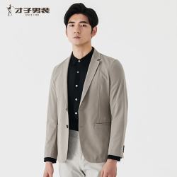 才子 男士商务西服2123123170