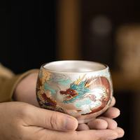 景盏 结婚商务金丝龙鎏银杯