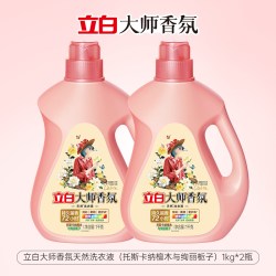 立白 大师香氛洗衣液家用香水4斤