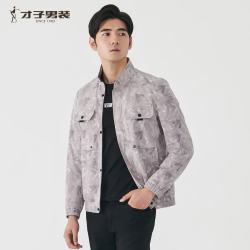 才子 男士休闲夹克2223140322