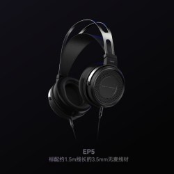 兴戈 EP5 头戴式大动圈监听耳机