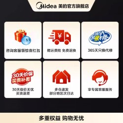 美的 花漾全玻璃全自动养生壶 1L 全玻璃 0金属0胶水0涂层