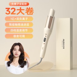 奥克斯 全自动卷发棒40mm大号大卷懒人持久定型不伤发大波浪神器40