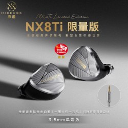 原道 NX8Ti 混合八单元圈铁压电 入耳式有线HiFi耳机