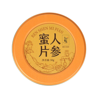 移动端：东方甄选 人参蜜片 50g/罐