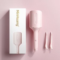 敏煌 蛋卷头卷发棒32mm法式水波纹三管蛋卷夹持久定型蛋糕卷神器女