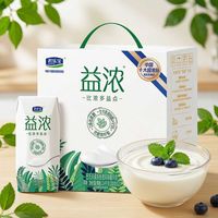 君乐宝 5月份新日期君乐宝益浓酸奶200ml*12盒学生风味酸牛奶实惠装常温
