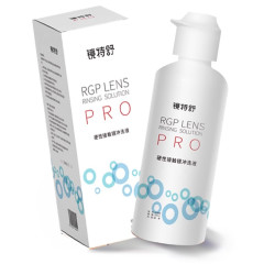 CLB 镜特舒冲洗液新款pro冲洗液360ml欧普康视硬性角膜接触镜冲洗液JH