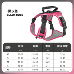 新款狗狗胸背牵引绳带定位器