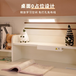 雷士 台灯酷毙灯宿舍灯管寝室书桌台灯 调光调色-条纹防眩（特权金延保一年）