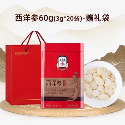 正官庄 西洋参切片60g双罐组合礼盒装