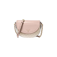 MICHAEL KORS Jet Set Charm 老花半月马鞍包 香草白 中号