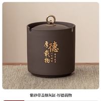 景盏 紫砂烟灰缸带盖多功能防风飞尘陶瓷