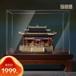 铜师傅 关帝祖庙系列《圣行祠》创意国风古建筑模型纪念品摆件