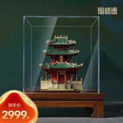 铜师傅 关帝祖庙系列《御书楼》创意国风古建筑模型纪念品摆件