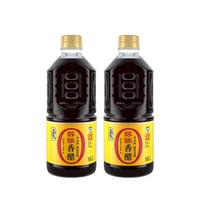拓东 醇香醋 1L*2瓶