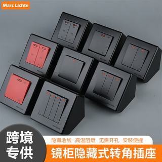 MARC LICHTE 英式USB+TypeC 明装三角形五孔插座