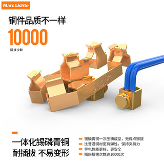 MARC LICHTE 英式USB+TypeC 明装三角形五孔插座