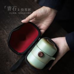 景盏 车载青石釉一壶二杯+收纳包