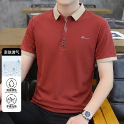 培蒙 夏季男士短袖polo衫纯色简约商务休闲男士T恤男