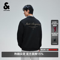 杰克琼斯 杰克·琼斯（JACK&JONES）26年秋季新款卫衣男士长袖百搭休闲通勤潮流圆领套头上衣 E40黑色