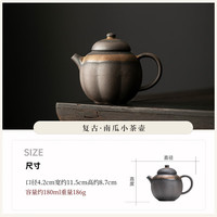 景盏 轻奢陶瓷中式复古小茶壶单壶带过滤