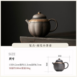 景盏 轻奢陶瓷中式复古小茶壶单壶带过滤