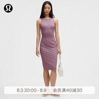 lululemon Ribbed Nulu™ 女士罗纹中长背心裙