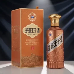 茅台 王子酒 酱香经典（2.0） &酱香型白酒 53度 & 500ml & 单瓶装