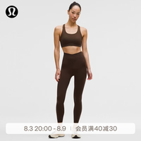 lululemon Glow Up 女士运动超高腰紧身裤