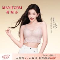 曼妮芬 孔雪儿同款蕾丝美背10A文胸 气泡香槟 L (165)