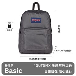 JANSPORT 双肩包