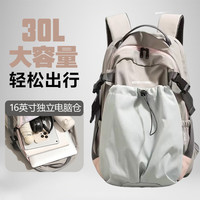 victoriatourist 户外16英寸电脑包旅行出游轻便户外登山包大容量双肩包
