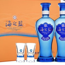 洋河蓝色经典2018版海之蓝礼盒42度480ml*2瓶装正品特价浓香型送