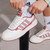 adidas 女款运动板鞋 LA6484