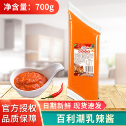 百利 潮乳辣酱700g袋装广式腐乳辣椒酱卷饼牛杂等小吃甜辣调味蘸酱 百利潮乳辣酱700g