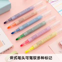 晨光 AHMT3702 单头荧光笔 混色 6支装