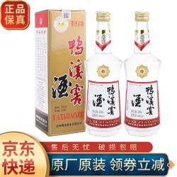 鸭溪窖 酒   贵州名酒 54度 浓香型 送礼收藏 500mL 2瓶