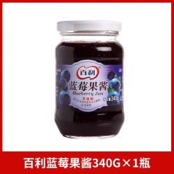 百利 草莓蓝莓果酱0脂涂抹面包吐司酱馅料烘焙酱料原料家用 百利蓝莓果酱340g*1瓶