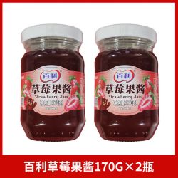 百利 草莓蓝莓果酱0脂涂抹面包吐司酱馅料烘焙酱料原料家用 百利草莓果酱170g*2瓶