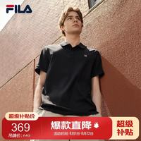 FILA 官方易烊千玺同款男士短袖POLO衫2026年舒适休闲针织上衣
