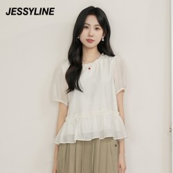 JESSYLINE Jessy·Line 女士泡泡袖雪纺衬衫 R520403084-1