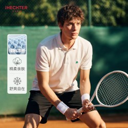 HECHTER 赫仕特 男士短袖POLO衫 TT52163