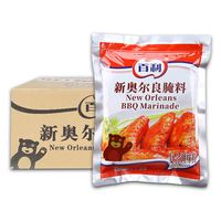 百利 新奥尔良腌料1kg10袋整箱商用烤翅烧烤炸鸡腌制粉原料调味料 奥尔良味 1kg