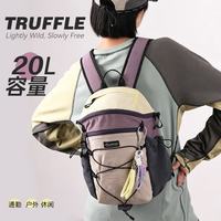 victoriatourist 户外徒步登山双肩包轻便出游休闲运动背包旅行大容量大学生书包