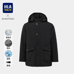 海澜之家 棉服男26先锋经典系列易去污外套男冬季