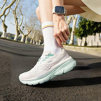 saucony 茵特丨索康尼女鞋2026新款运动鞋GUIDE 19向导19缓震跑步鞋S21058
