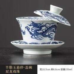 景盏 景德镇泡茶羊脂玉悬停盖碗