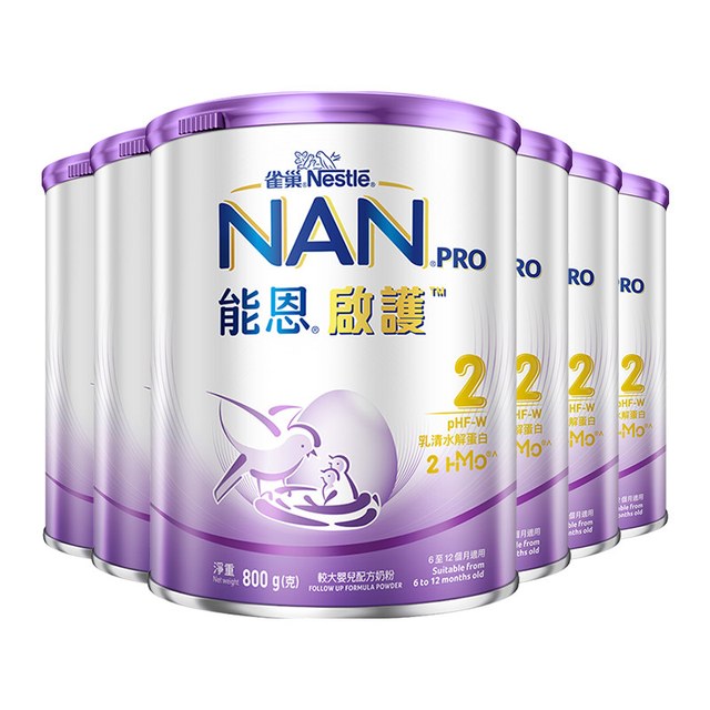 雀巢 能恩启护2段奶粉2HMO益生菌适度水解奶粉 800g*6罐